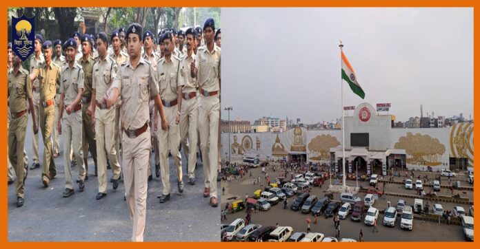 Bihar police