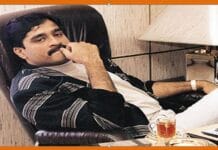 Dawood Ibrahim’s nephew dies of Covid-19