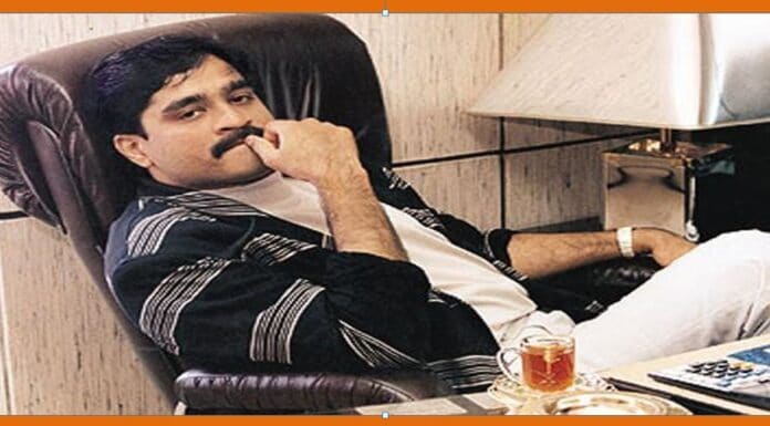 Dawood Ibrahim’s nephew dies of Covid-19