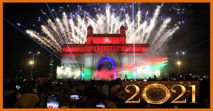 HNY2021