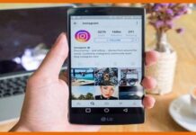 Instagram पर हो रहे इस स्कैम से रहे सावधान! INSTAGRAM