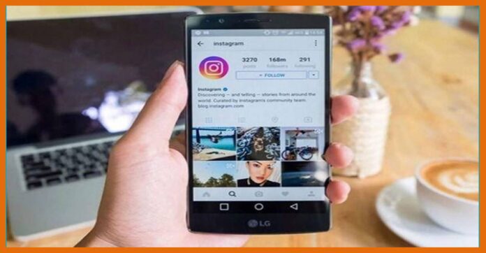 INSTAGRAM
