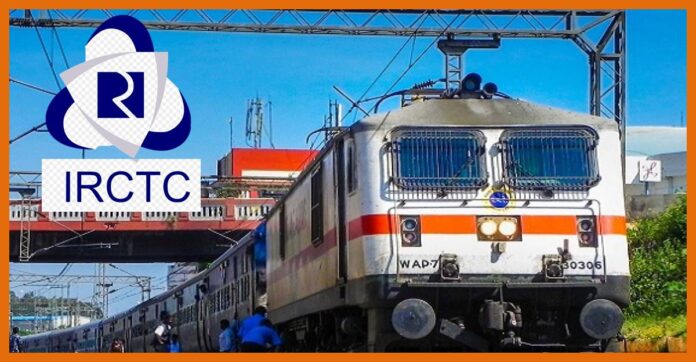 IRCTC