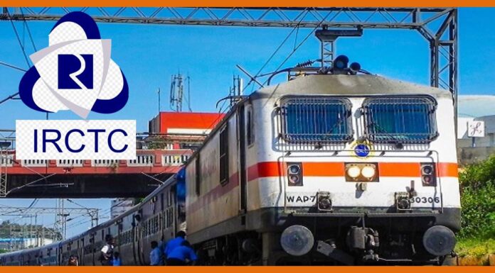 RRB NTPC Phase 2 CBT to begin from Jan. 16 IRCTC