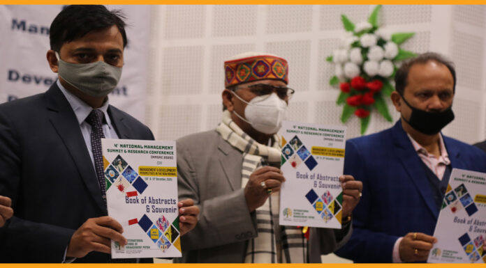 ISM Patna ने किया NMSRC का आयोजन