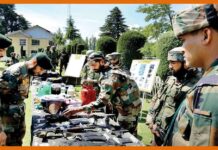 Jammu and Kashmir Police bust terror network