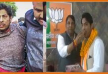 Breaking: शाहीन बाग में CAA आंदोलन के दौरान गोली चलाने वाला शख्स ने जॉइन किया BJP Kapil Gurjar