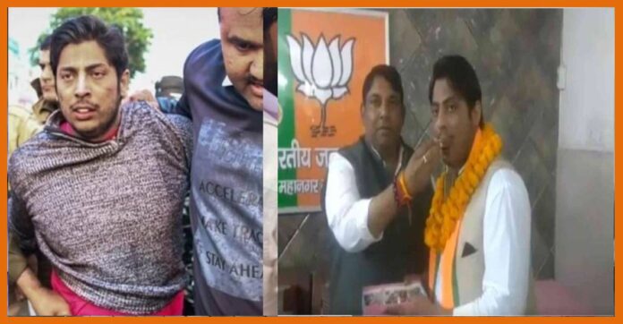 Kapil Gurjar