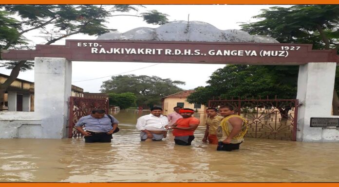 Mixed reactions in Muzaffarpur to more villages being brought under municipal limits