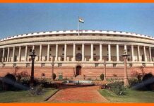 No Winter Session of Parliament due to Covid-19