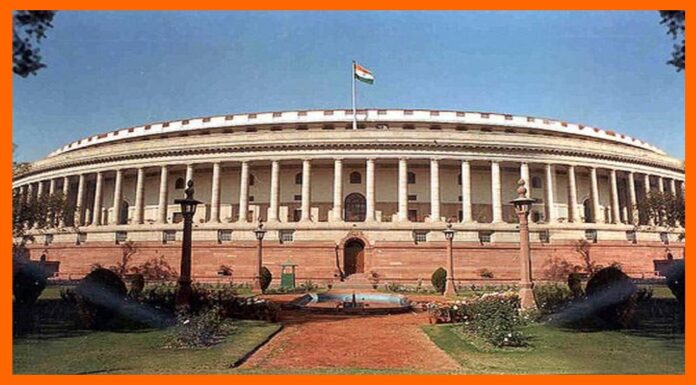 No Winter Session of Parliament due to Covid-19