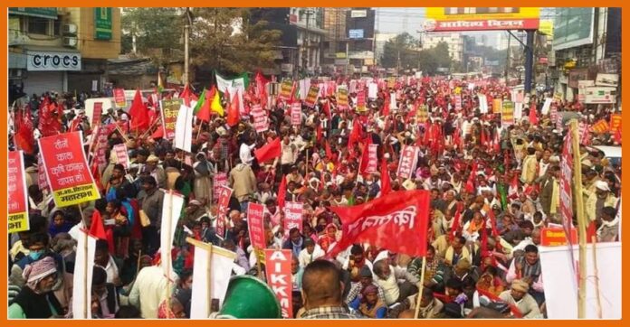 Patna Laticharge