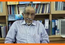Padma Vibhushan Awardee and Eminent Aerospace Scientist Roddam Narasimha passed away