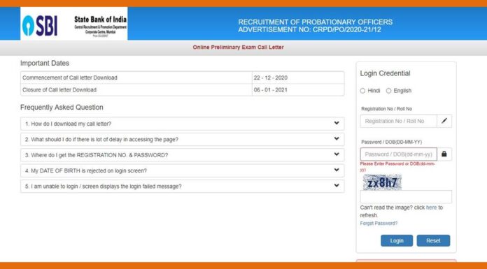 SBI PO admit card 2020 expected to be released