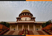 Supreme Court says Quota policy isn’t meant to deny merit sc