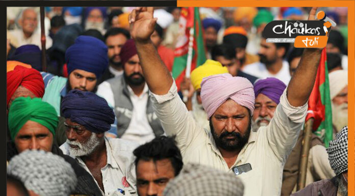 Congress planning to go aggressive against center kisan andolan