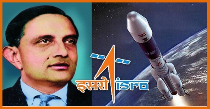 Vikram Saarabhai