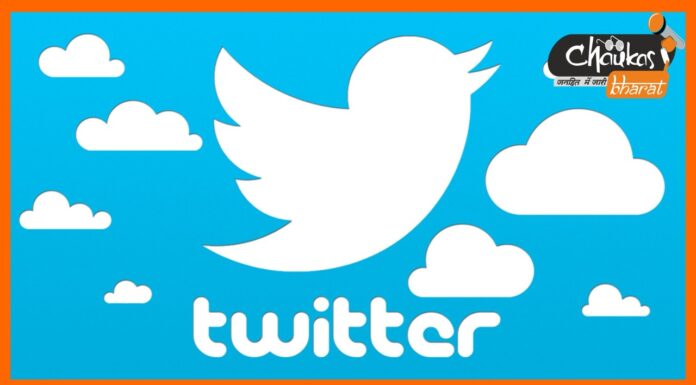 Twitter turns off threaded replies Twitter