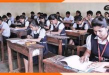 After more than 9 months, schools and colleges reopen in Bihar, enrollment lean as parents concerned Board Exam