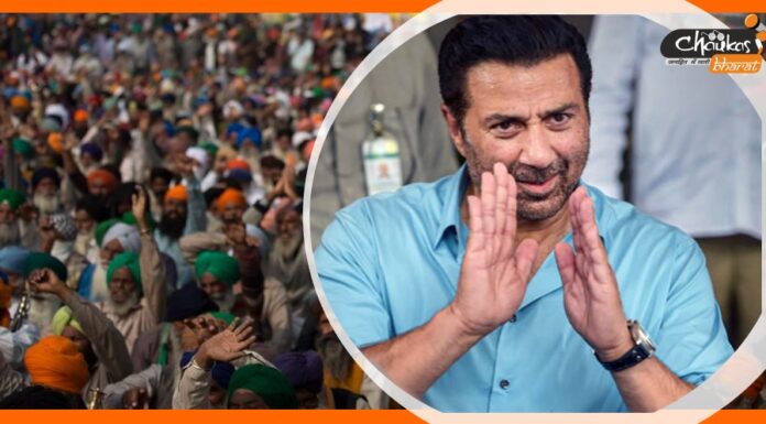 किसानों के खिलाफ ऐसा क्या बोल गए सनी देओल , अब हो रहे ट्रोल Sunny Deol