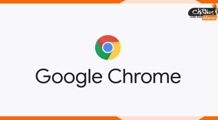 Policy Violations: Google removes some IAC browser extensions google chrome new updates