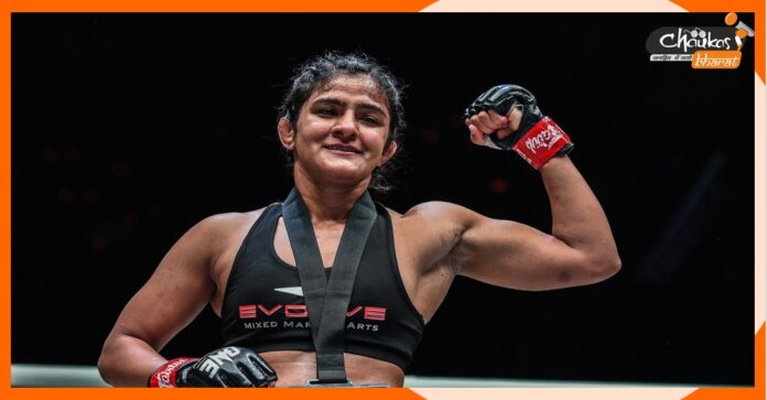 Ritu Phogat Ritu Phogat