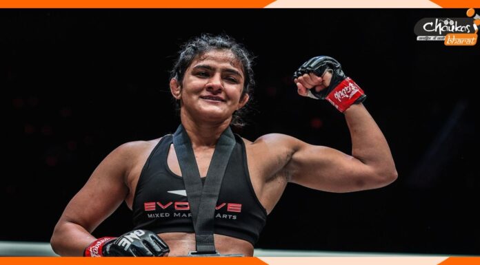 Ritu Phogat extends MMA winning run Ritu Phogat