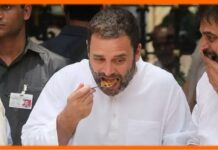 राहुल गाँधी के खाने के खर्च को देख आप रह जाएंगे हैरान..