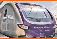 139 vacancies in Maharashtra Metro Rail Corporation Limited