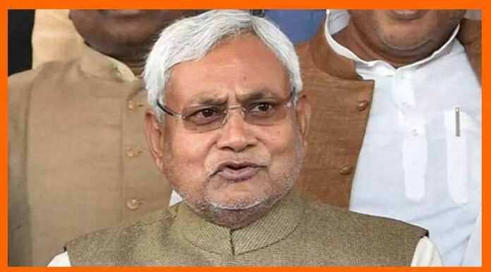 Delay in cabinet expansion of Nitish govt Nitish Kumar