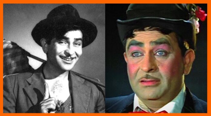 Raj Kapoor’s Birth Anniversary: 5 Memorable films