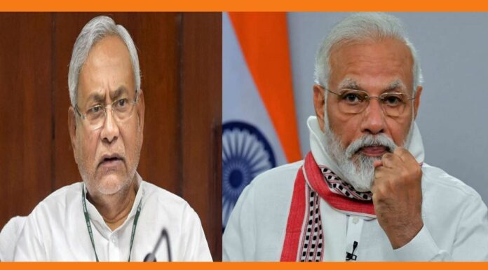 BJP’s ‘Gameplan’ Delays Cabinet Expansion Nitish Modi