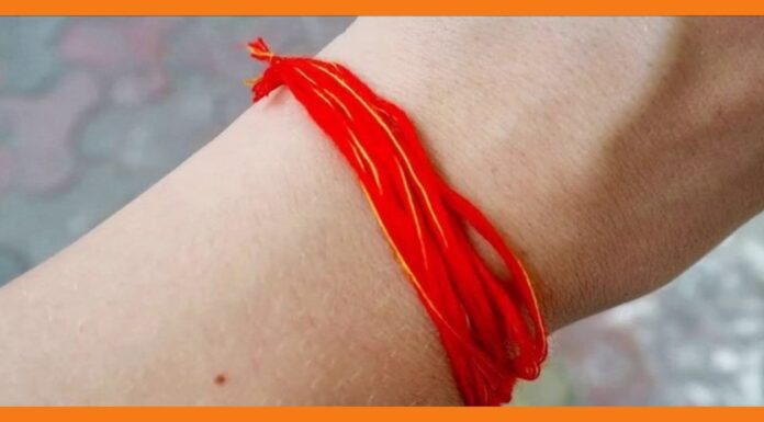 इन 5 राशियों को जरूर रखना चाहिए लाल धागा अपने साथ