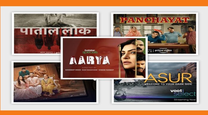 Top 9 web series of the year