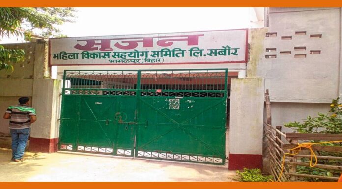 Bihar’s Srijan scam gets even bigger, Rs 100 crore is missing