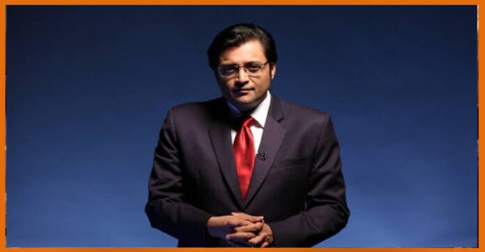 Arnab Goswami