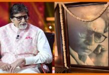 अमिताभ बच्चन हुए भावुक, पिता की पुण्यतिथि पर लिखा… Big B