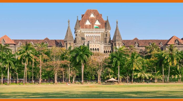 यौन हमले की परिभाषा, बॉम्बे हाई कोर्ट के अनुसार ये है Bombay High Court