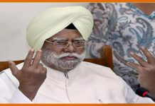 कांग्रेस के दिग्गज नेता का हुआ निधन Boota Singh