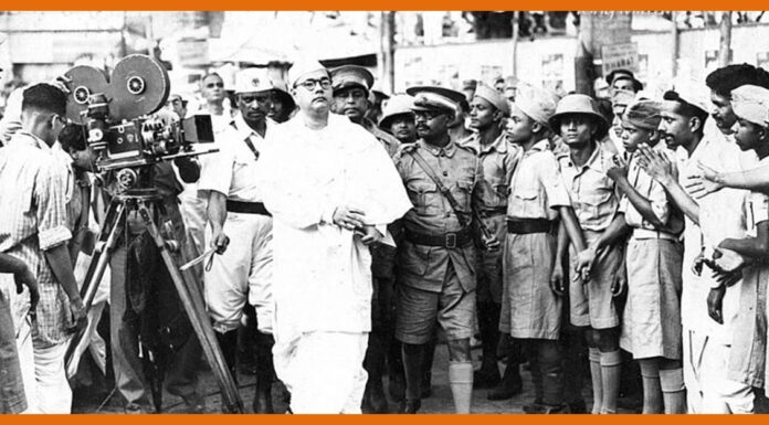 आज़ाद हिन्द फौज़ की स्थापना इस तरह से किया था नेता जी ने Bose