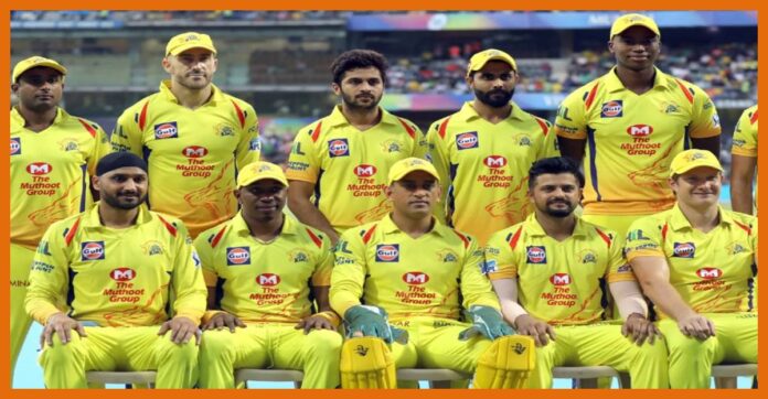 CSK