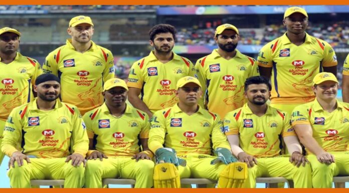 IPL 2021: इस बड़े खिलाड़ी ने छोड़ा CSK का साथ CSK