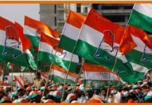 Set up a 12-member commission ahead of state polls Congress1