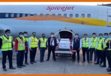 सीरम इंस्टीट्यूट से तीन ट्रक पुणे के अंतरराष्ट्रीय हवाई अड्डे के लिए निकले Covishield