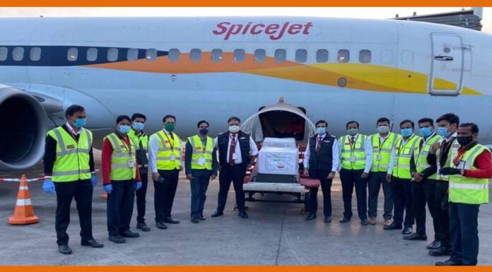 सीरम इंस्टीट्यूट से तीन ट्रक पुणे के अंतरराष्ट्रीय हवाई अड्डे के लिए निकले Covishield