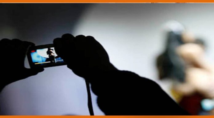 PCS officer accuses man of raping and blackmailing her