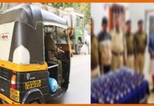 पुलिस ने ऑटो ड्राइवर से बरामद की ऐसी वस्तु, जानकर आप भी कहेंगे… Digest News