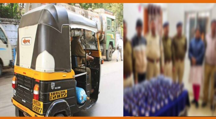 पुलिस ने ऑटो ड्राइवर से बरामद की ऐसी वस्तु, जानकर आप भी कहेंगे… Digest News