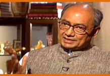 “Is it a committee by the Supreme Court or Modiji?” : Digvijay Singh