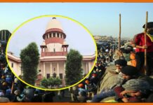 Farmers’ Protest: CJI holds the Farm Laws to ease the protest Farm Bill
